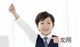 iron英[an]美[arn] iron什么意思