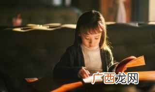 scratch什么意思 英语scratch什么意思