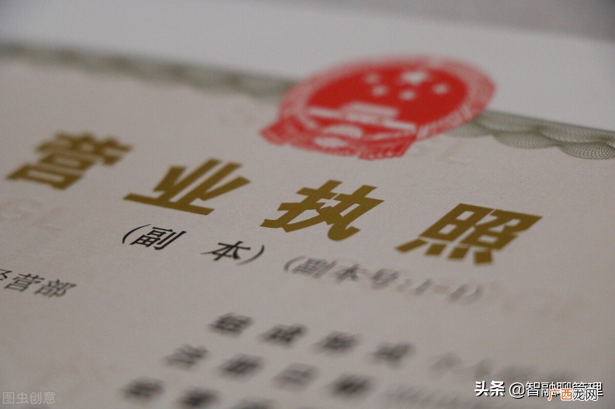 个体户都是核定征收吗 核定征收的个体工商户什么意思