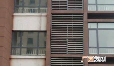 空调百叶窗松动找谁维修 空调外立面百叶窗归谁管