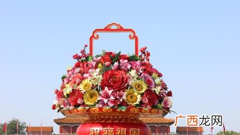 十一北京天气怎么样2022未来“十一”七天 十一北京热吗2022
