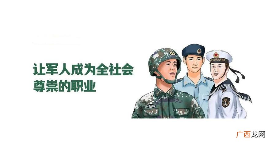 可以当兵，但建议提升学历再去 初中毕业能当兵吗