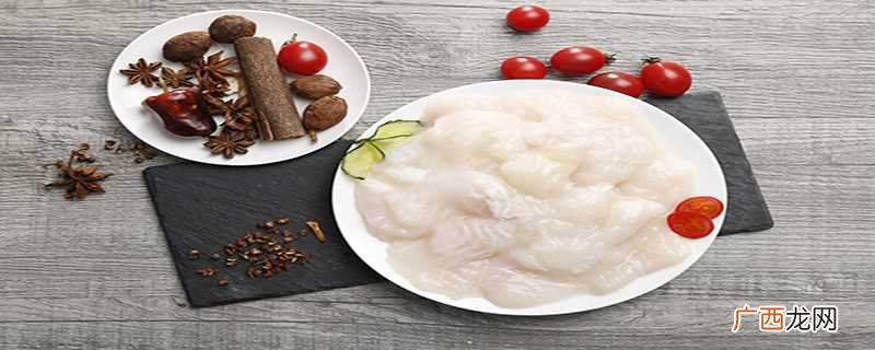 什么是白肉什么是红肉 什么是白肉
