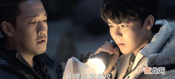 蛇眉铜鱼真实存在吗 蛇眉铜鱼的秘密是什么