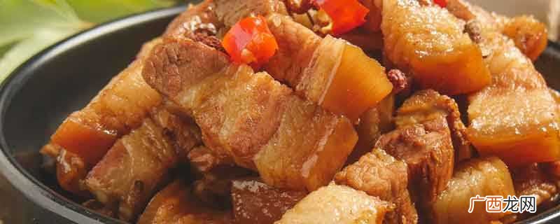 做红烧肉要准备哪些材料 红烧肉材料准备有哪些