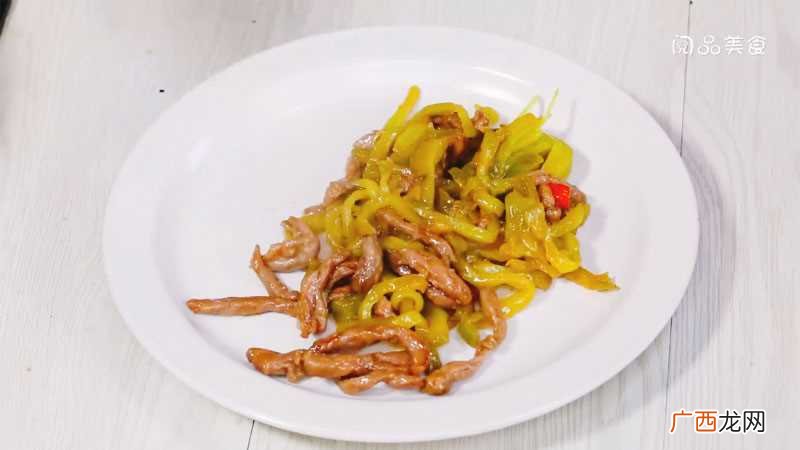 茄子条的做法 芥菜头炒牛肉