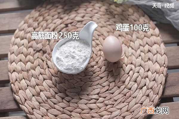 烤鸭卷饼的饼皮怎么做怎么做好吃 烤鸭卷饼的饼皮怎么做的做法