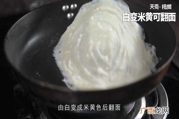 烤鸭卷饼的饼皮怎么做怎么做好吃 烤鸭卷饼的饼皮怎么做的做法