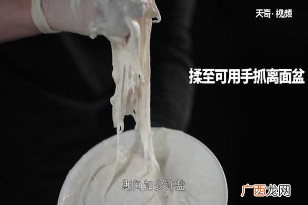 烤鸭卷饼的饼皮怎么做怎么做好吃 烤鸭卷饼的饼皮怎么做的做法