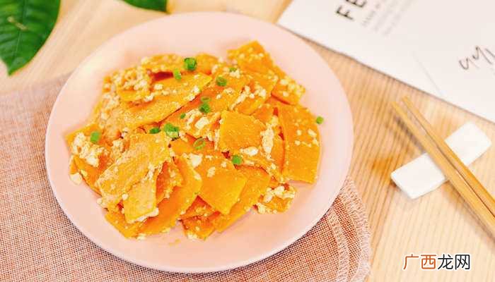 南瓜可以和什么一起炒菜吃 南瓜可以和什么一起炒