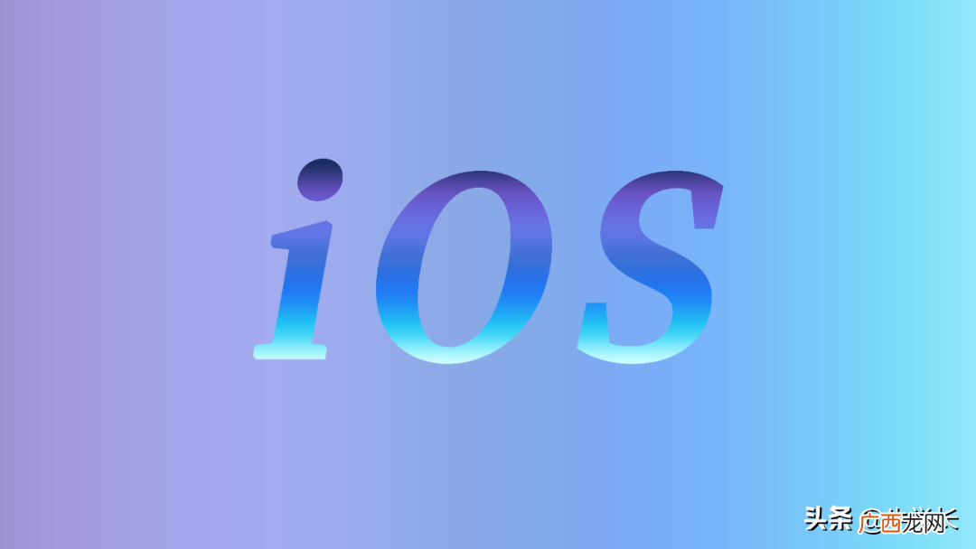 有什么特点 ios是什么意思