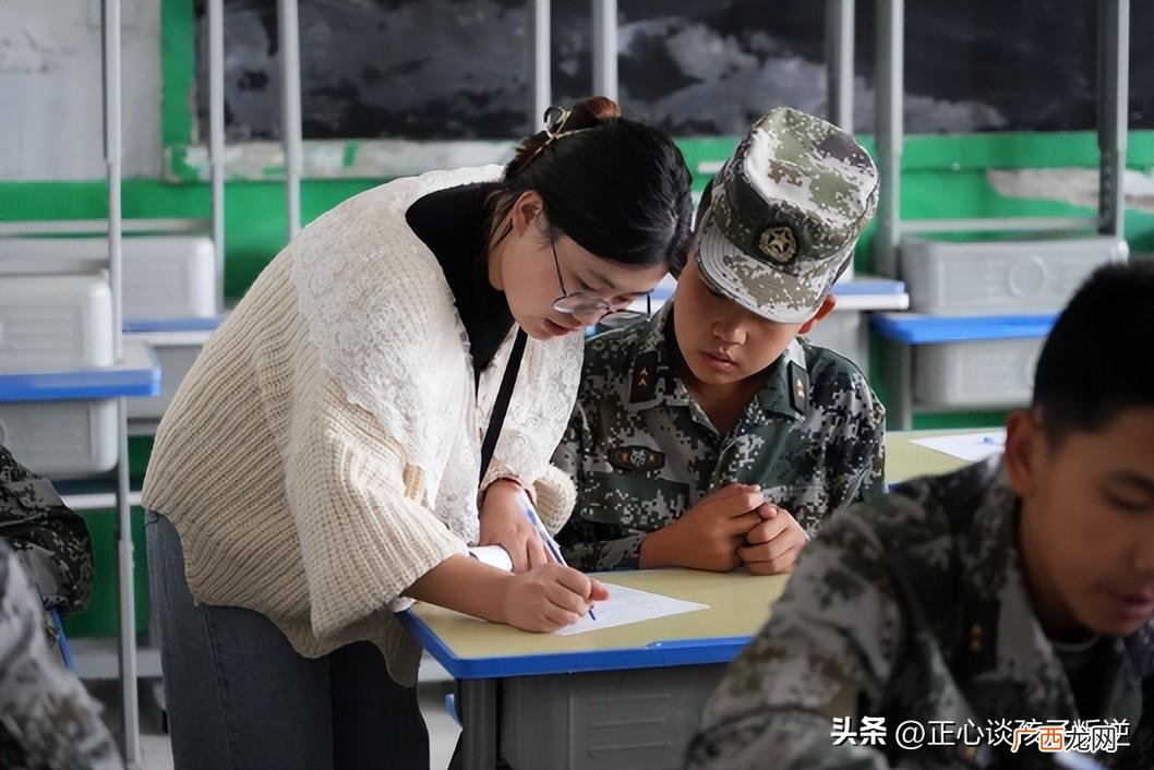 沟通时候转换思维很重要 怎样才能教育好一个叛逆的孩子