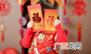 过年送礼送什么好 过年送礼实用东西有哪些