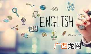 电话的英文怎么读 电话的英文怎么读?phone