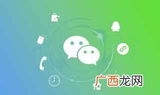 微信网页版怎么下载 微信网页版如何使用，微信网页版怎么使用