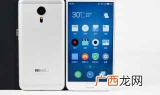 魅族pro5换电池教程 魅族pro5尺寸大吗