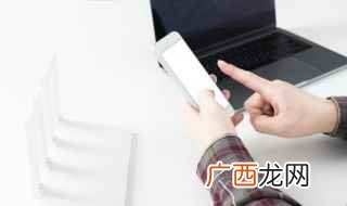 2019年12月14日悦目推荐 关于悦的清新昵称，悦的网名昵称