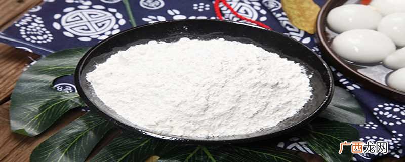 全麦粉和白面粉首先是颜色上的区别 全麦粉和白面粉的区别