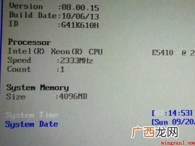 secure boot灰色无法选择的具体操作步骤 secure