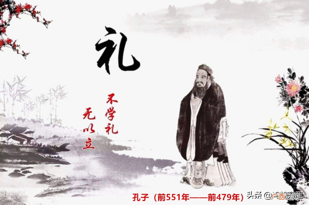 殁年一词是一般用于什么人物的死亡 殁年是什么意思