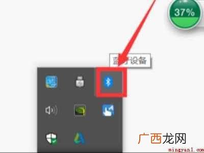 华为P40 蓝牙键盘连接手机怎么玩游戏