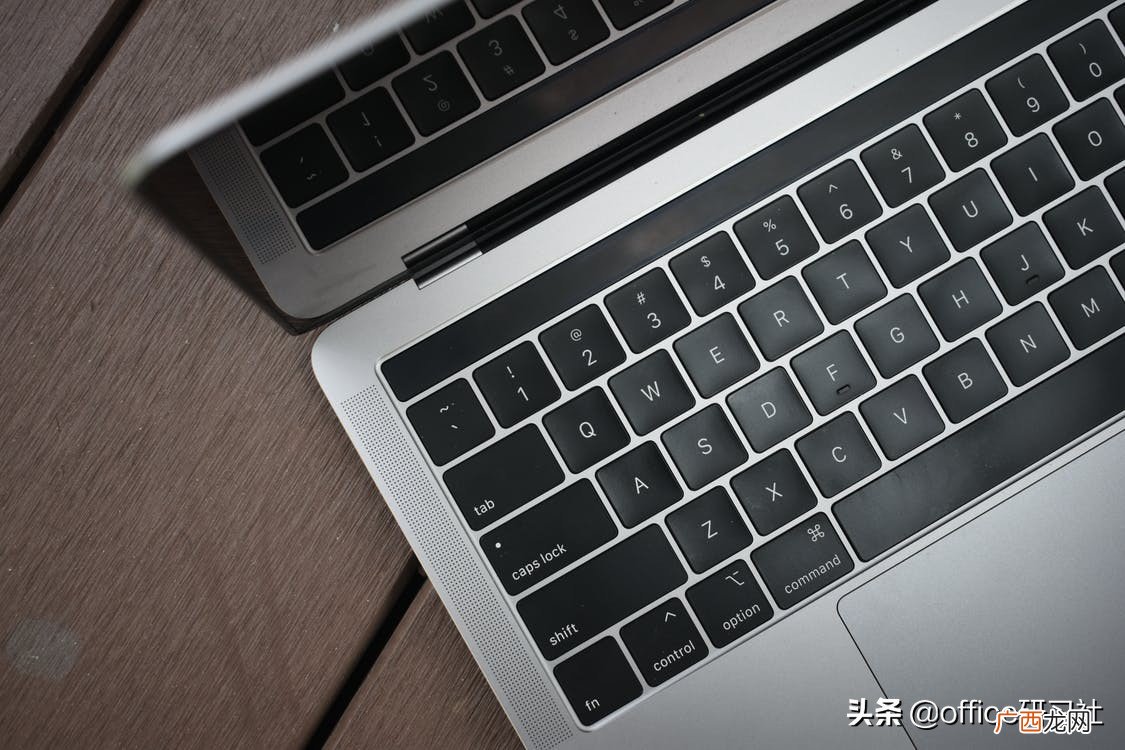 word封面下划线怎么弄 毕业论文封面下划线怎么设置