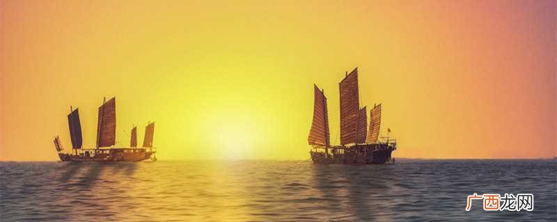 郑和下西洋的起锚地点在哪 明代郑和七下西洋的起锚地是哪里