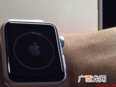 演示机型:Iphone 12 怎样解绑iwatch和原手机id