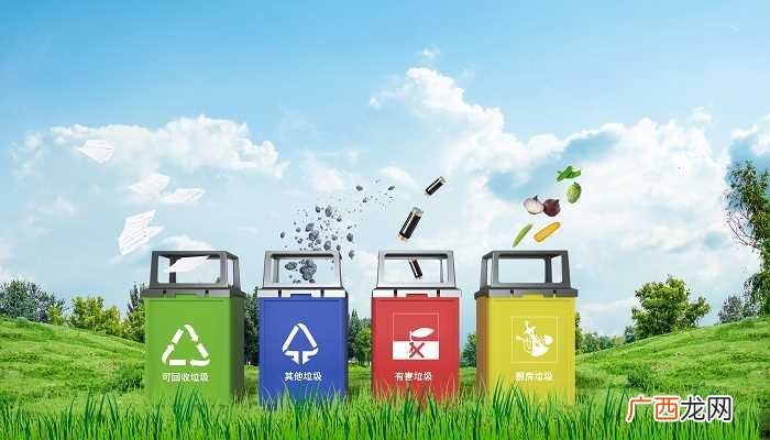 地球是人类赖以生存的家园 6月5日是什么日