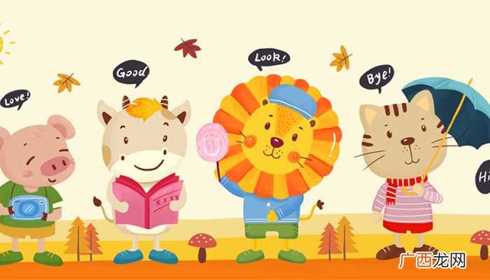 “三有”保护动物是指国家保护的有着重要生态、科学、社会价值的 三有动物是指哪三有