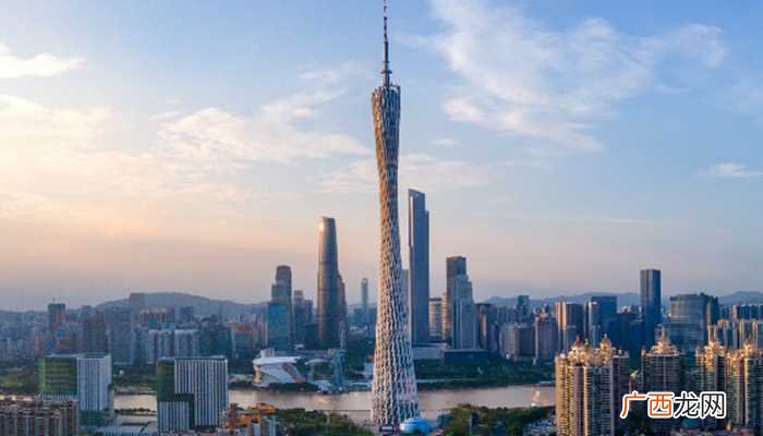籍贯是指什么 籍贯怎么填写才正确