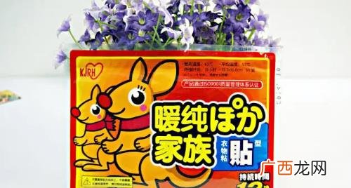 暖宝宝撕开包装不撕胶会发热吗 暖宝宝撕开外包装就会发热吗