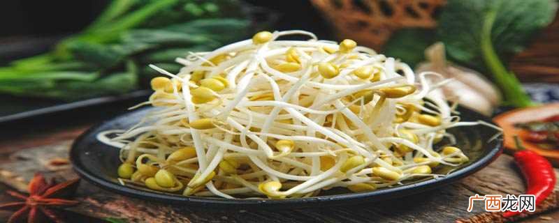 素鱼翅主要是由黄豆芽和干黄花菜做的 素鱼翅是什么做的