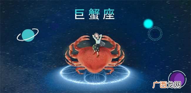 2023年巨蟹座夏季爱情发展非常理想 ?2023年巨蟹座夏季爱情走向和建议