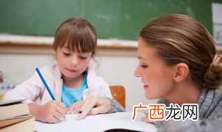 旧小说上描写足智多谋的人 锦的拼音和组词