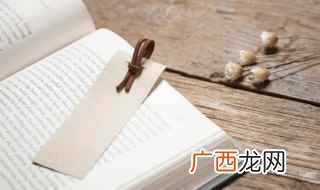 梦见孕妇预示要怀孕吗 孕妇梦见孕妇预示什么意思