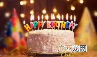 女人60岁生日祝福语 适合给60岁女人生日祝福语