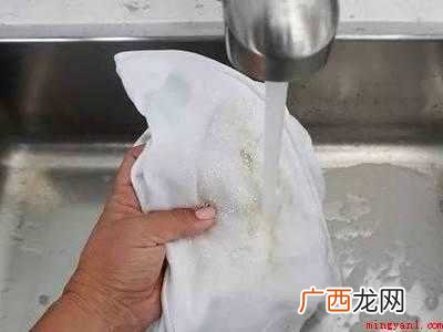山竹汁洗不掉怎么办的具体操作步骤 山竹汁洗不掉怎么办