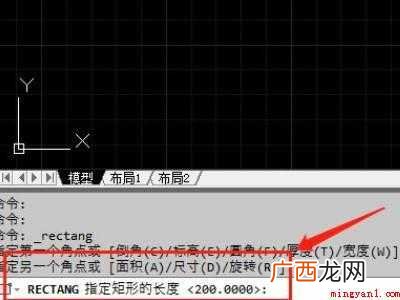 cad画长方形怎么输入两个尺寸的具体操作步骤 cad画长方形怎么输入两个尺寸