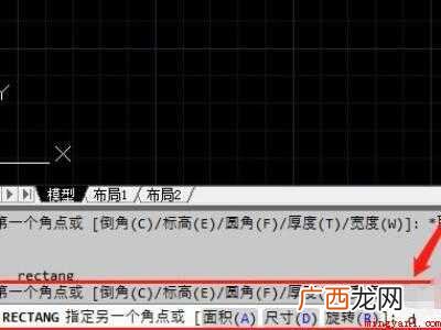cad画长方形怎么输入两个尺寸的具体操作步骤 cad画长方形怎么输入两个尺寸