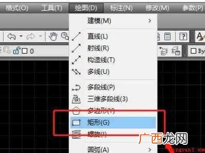 cad画长方形怎么输入两个尺寸的具体操作步骤 cad画长方形怎么输入两个尺寸