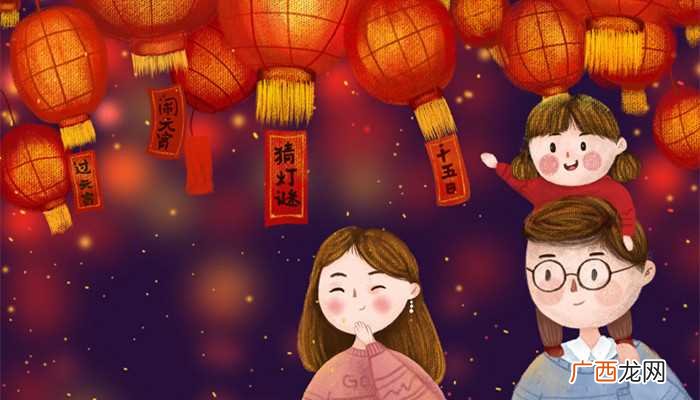 元宵节是中国的传统节日之一 元宵节的别称