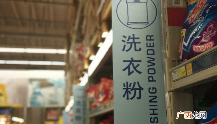 711便利店是日本的品牌 711是哪个国家的