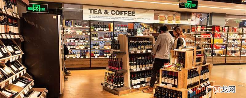 711便利店是日本的品牌 711是哪个国家的