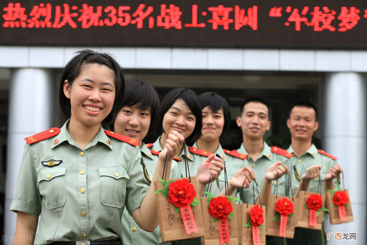 如何劝说孩子不要退军校 儿子在军校坚决要退学怎么办