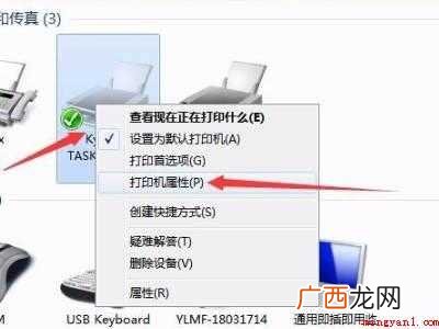 excel表格无A3纸页面设置怎么办 excel表格无A3纸页面设置