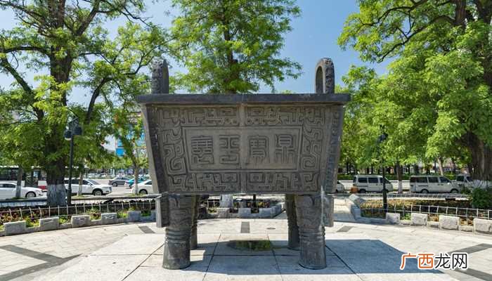 广义的中原地区有哪些 中原是指现在什么地方