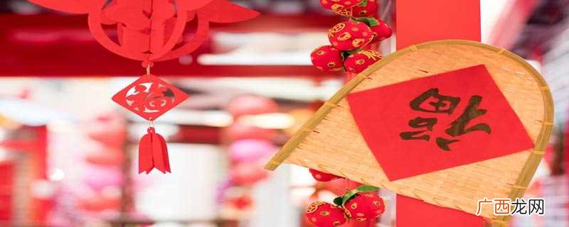 春节的别称和雅 春节的别称和雅称