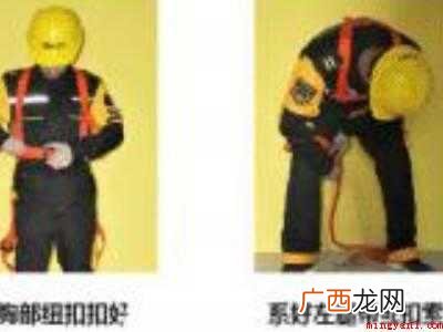 安全绳的使用方法的具体操作步骤 安全绳的使用方法