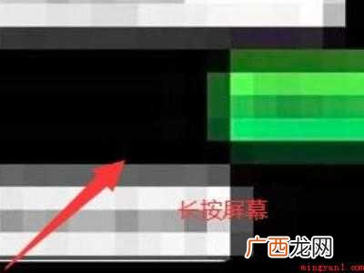 iwatch se怎么删除微信聊天的具体操作步骤 iwatch